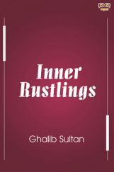 Inner Rustlings Inner Rustlings